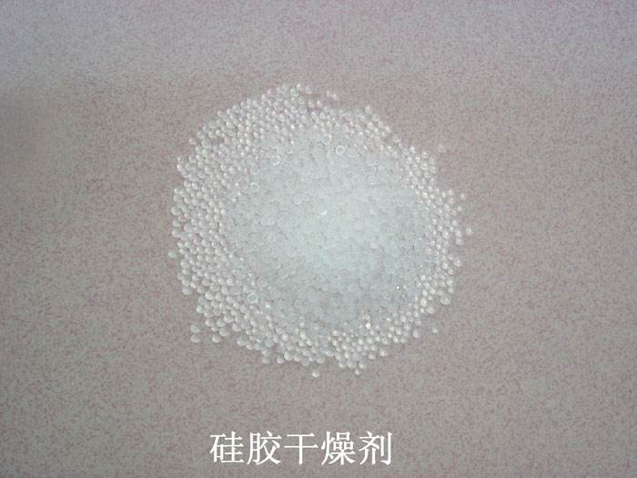 固镇县硅胶干燥剂回收